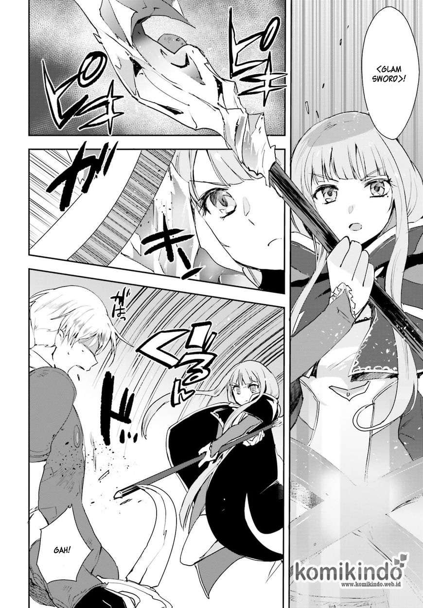 Only Sense Online Chapter 19 Gambar 8