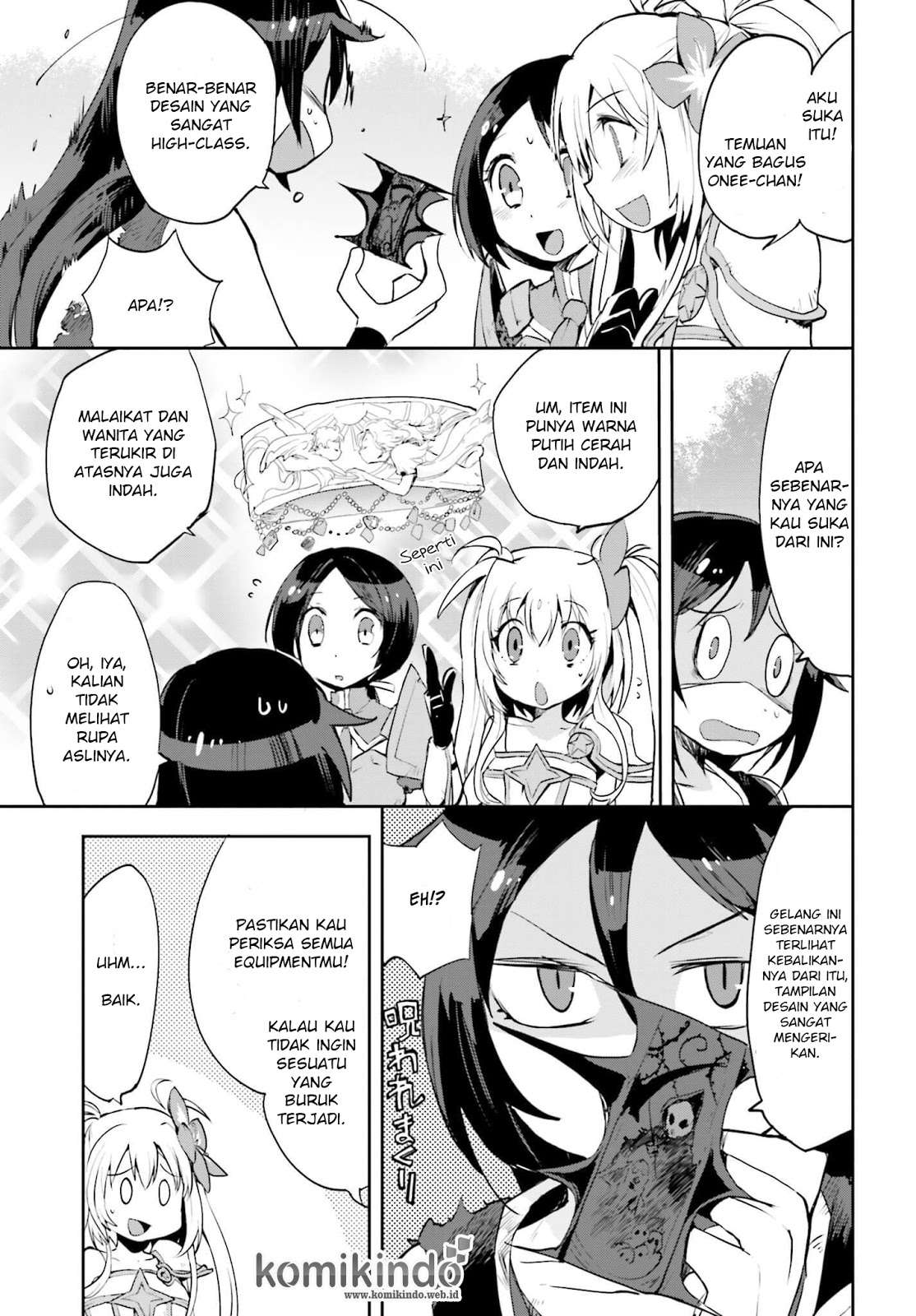 Only Sense Online Chapter 17 Gambar 10