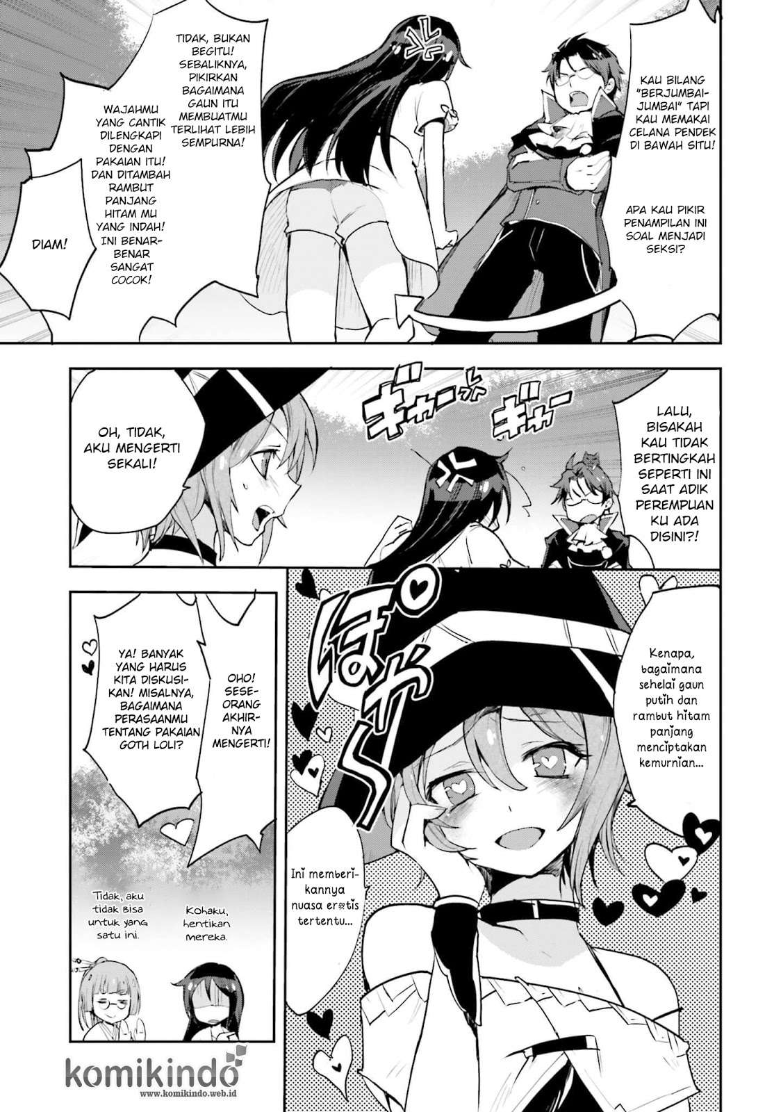 Only Sense Online Chapter 17 Gambar 14