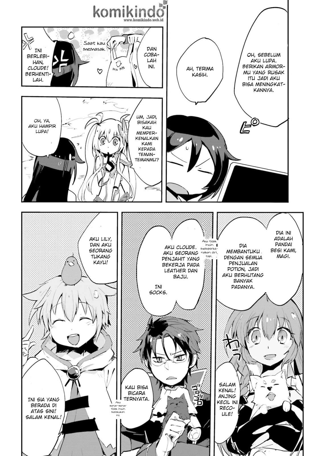 Only Sense Online Chapter 17 Gambar 15