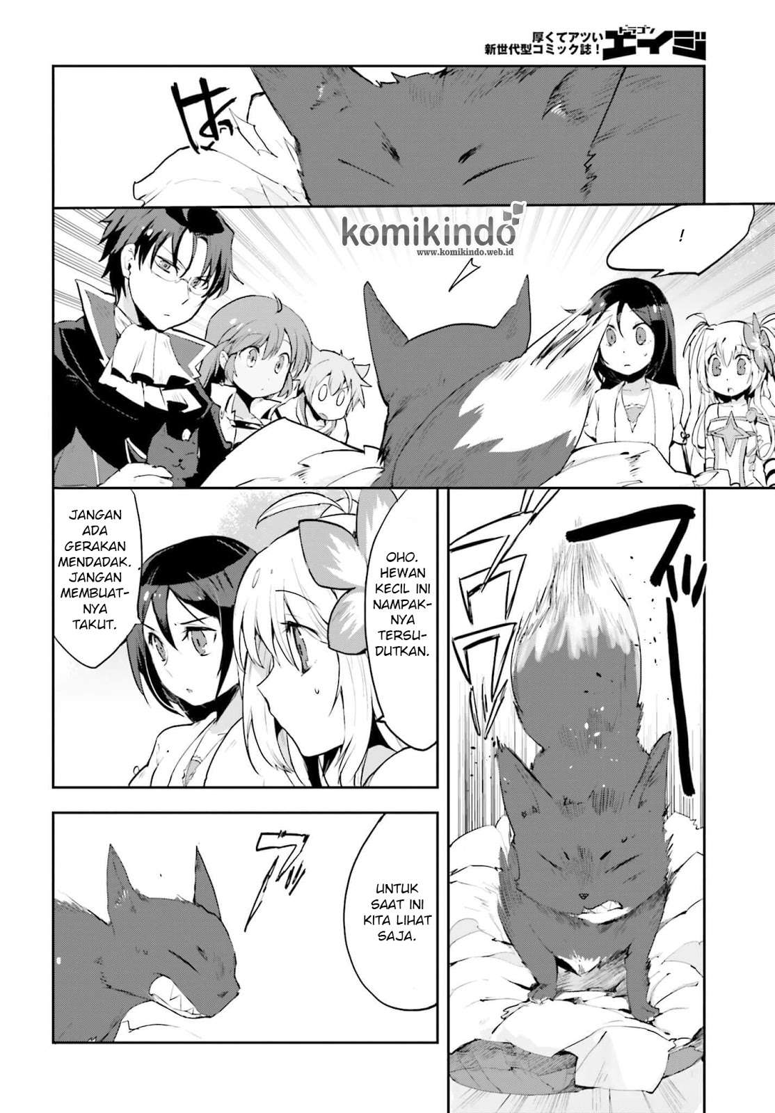 Only Sense Online Chapter 17 Gambar 19