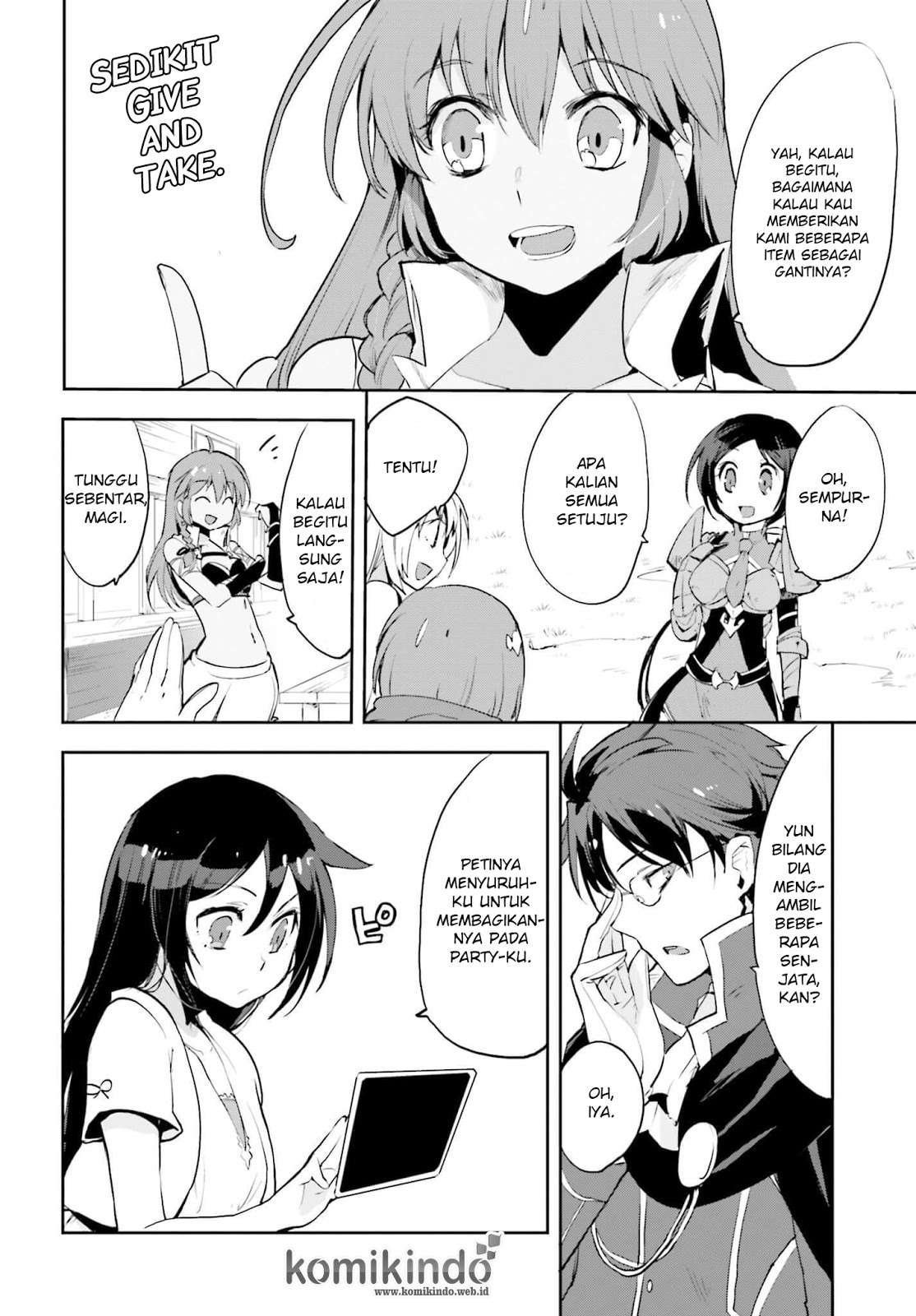 Only Sense Online Chapter 17 Gambar 21