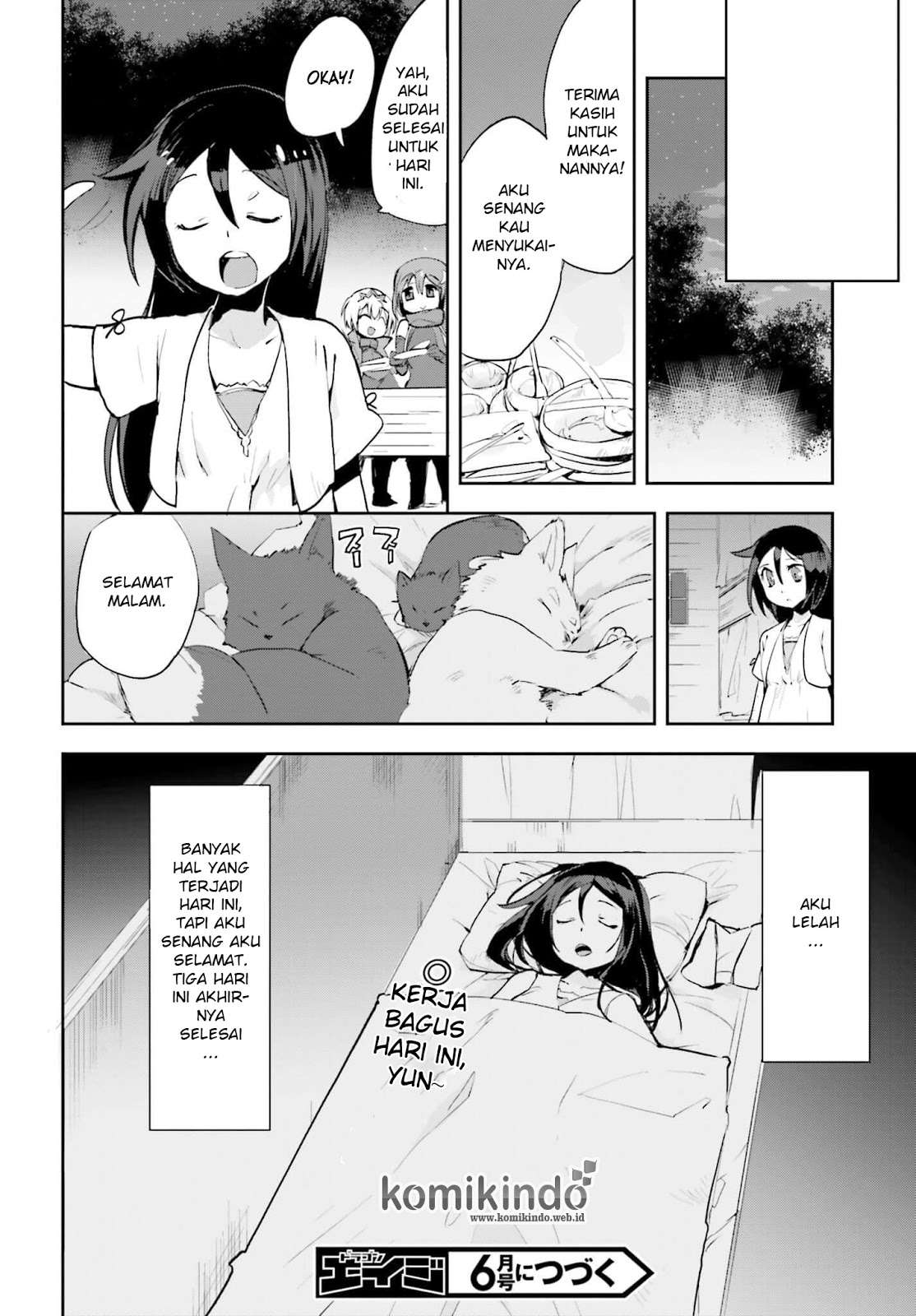 Only Sense Online Chapter 17 Gambar 25