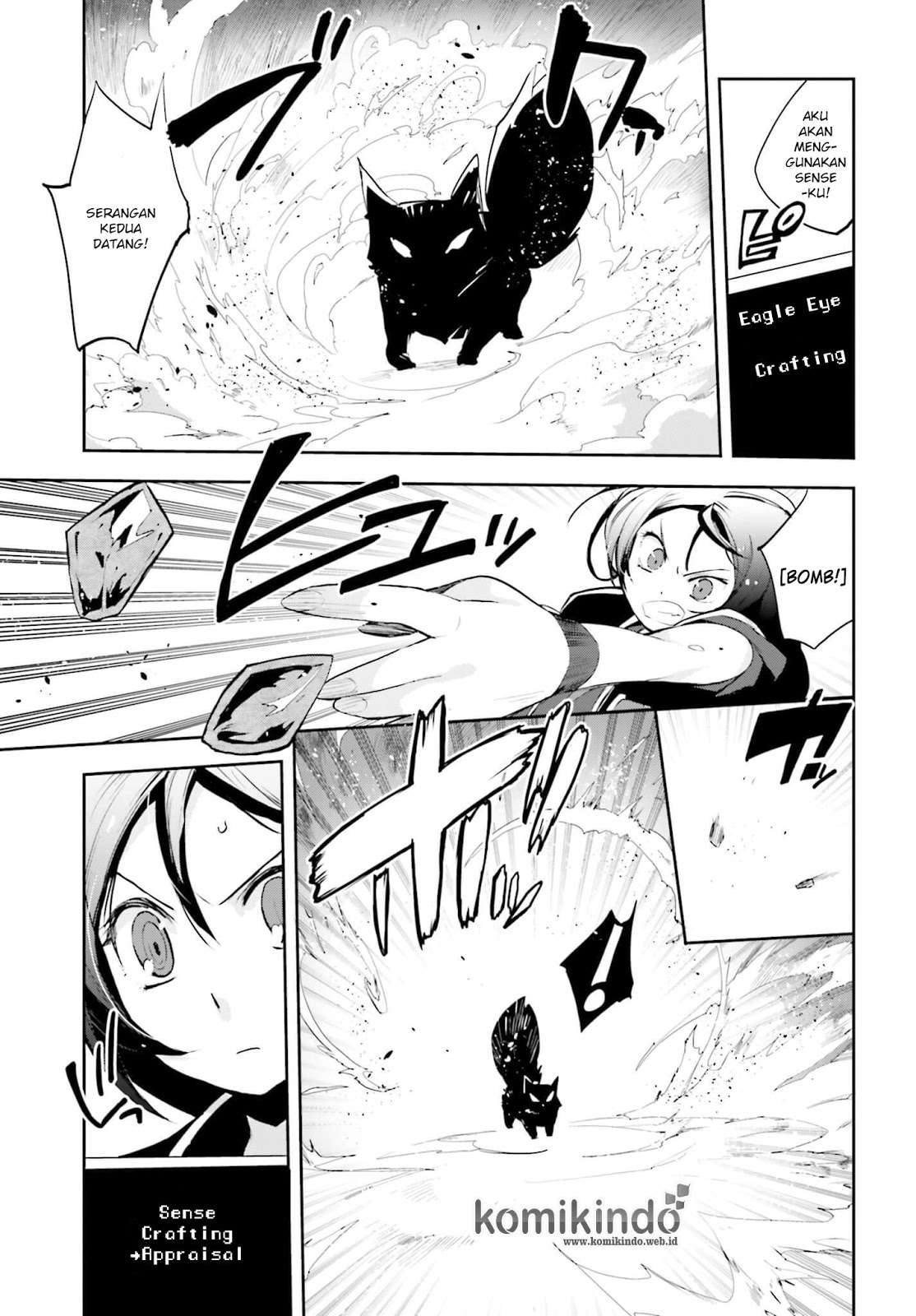 Only Sense Online Chapter 16 Gambar 12