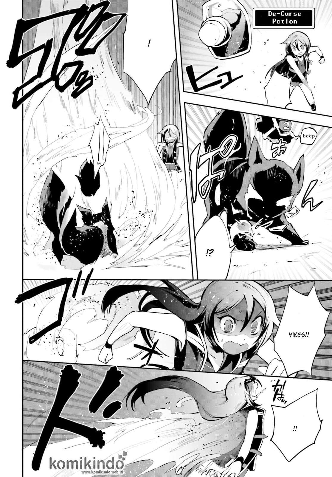 Only Sense Online Chapter 16 Gambar 15