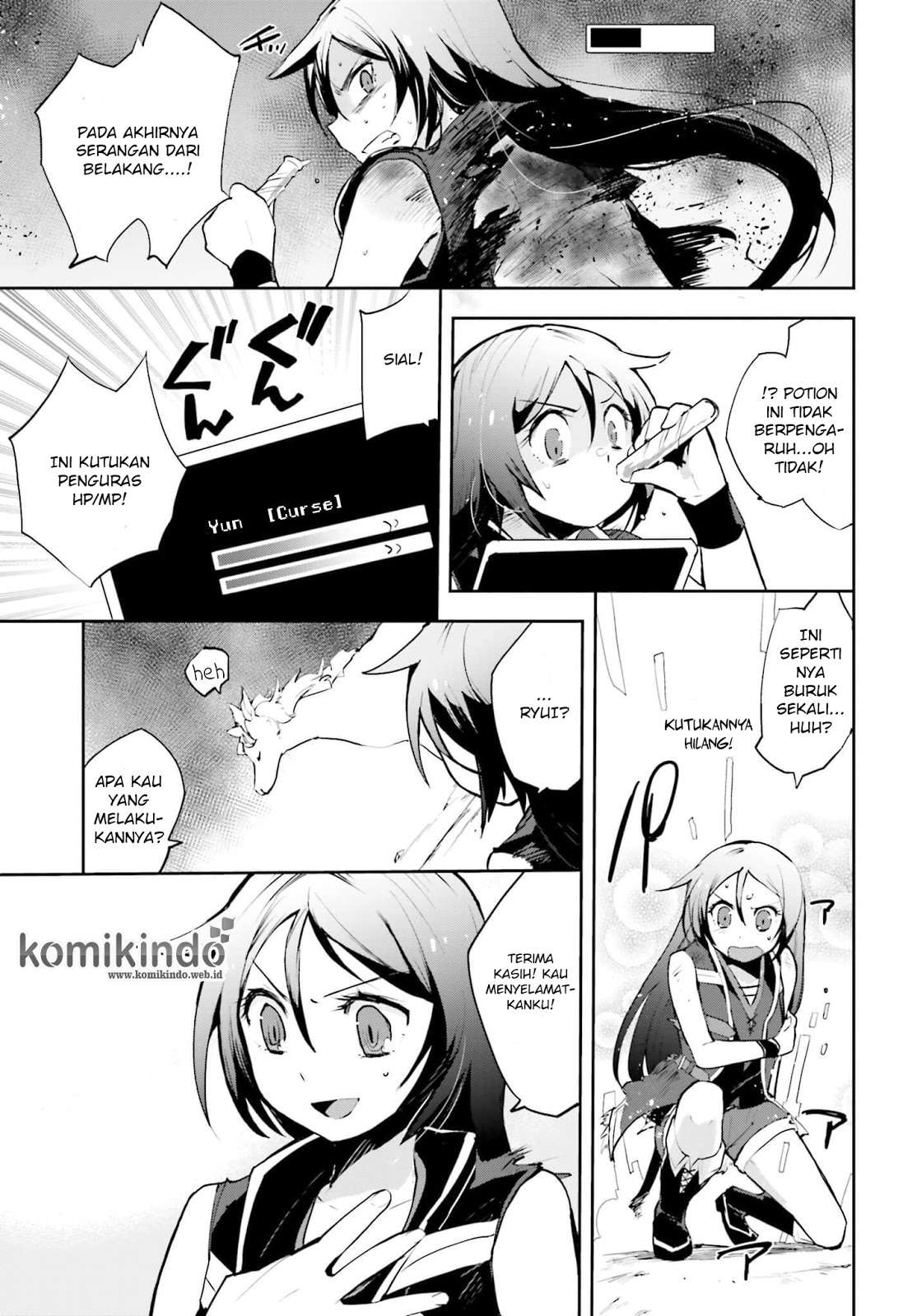 Only Sense Online Chapter 16 Gambar 16