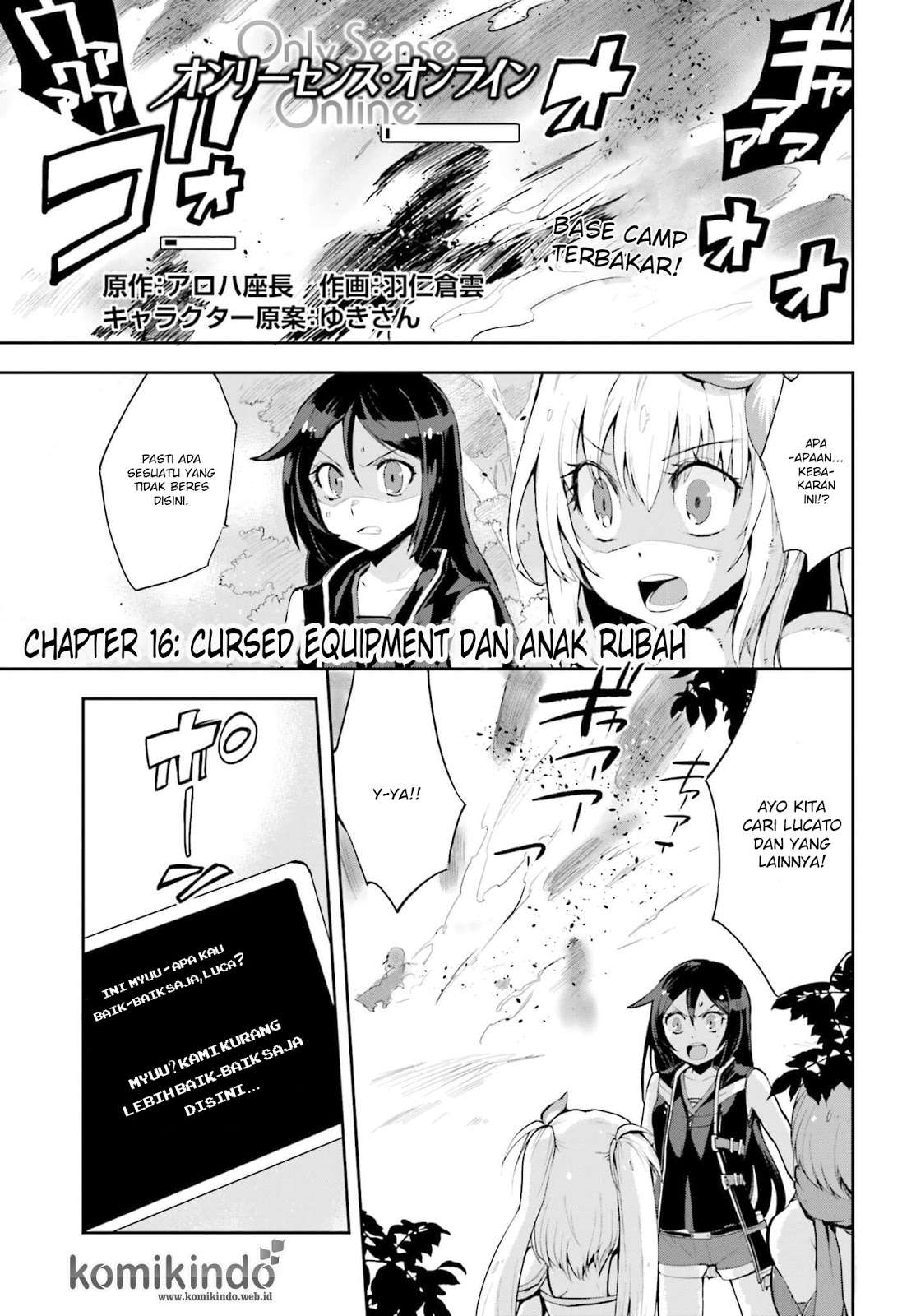 Baca  Only Sense Online Chapter 16 Gambar 2