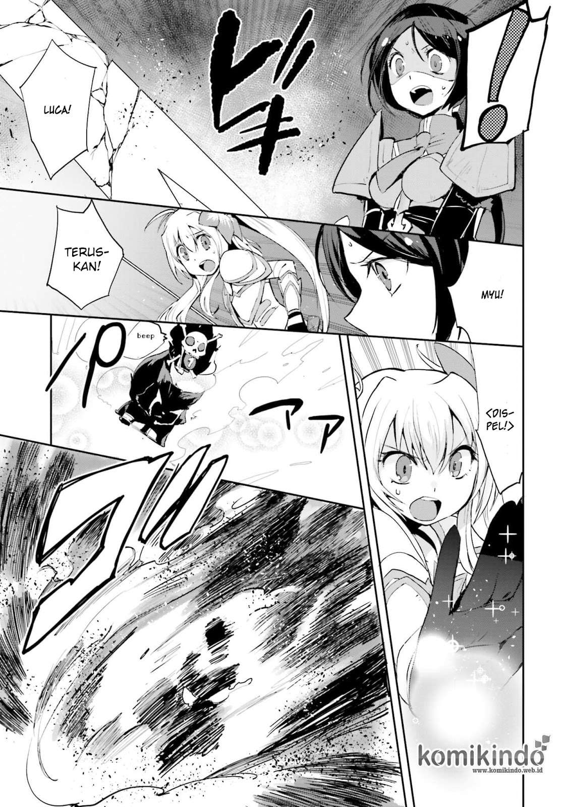 Only Sense Online Chapter 16 Gambar 20