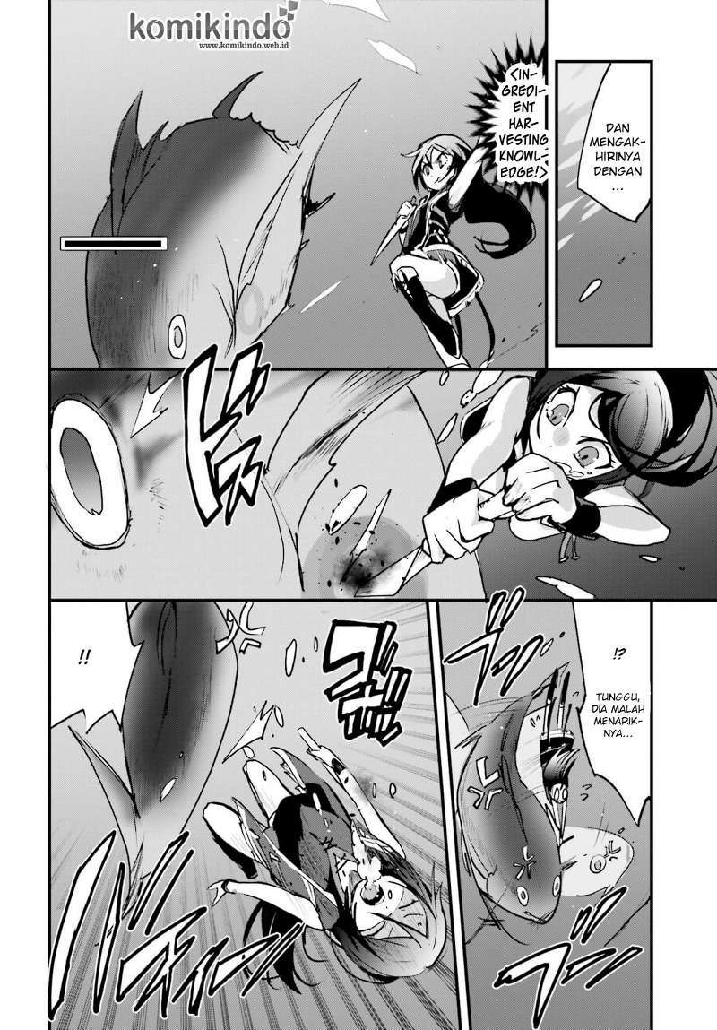 Only Sense Online Chapter 15 Gambar 11