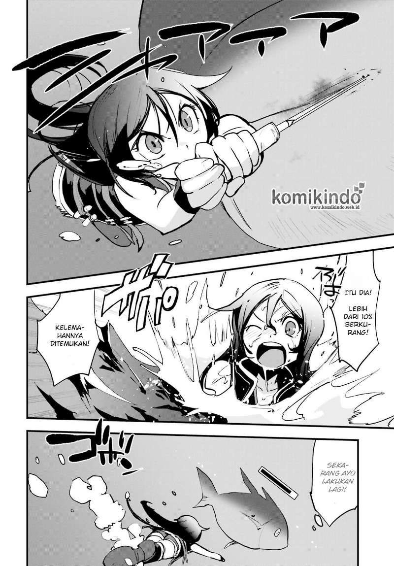 Only Sense Online Chapter 15 Gambar 13