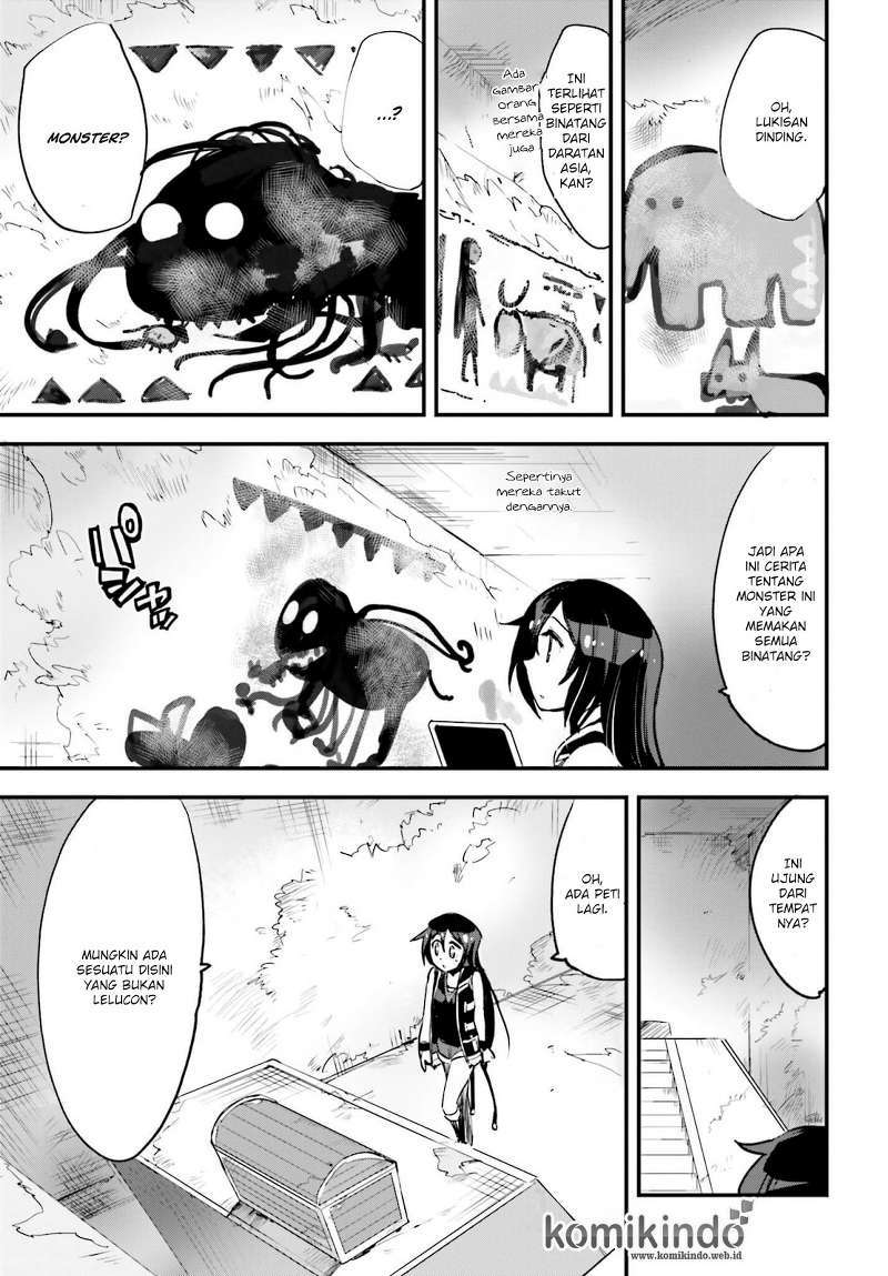 Only Sense Online Chapter 15 Gambar 16