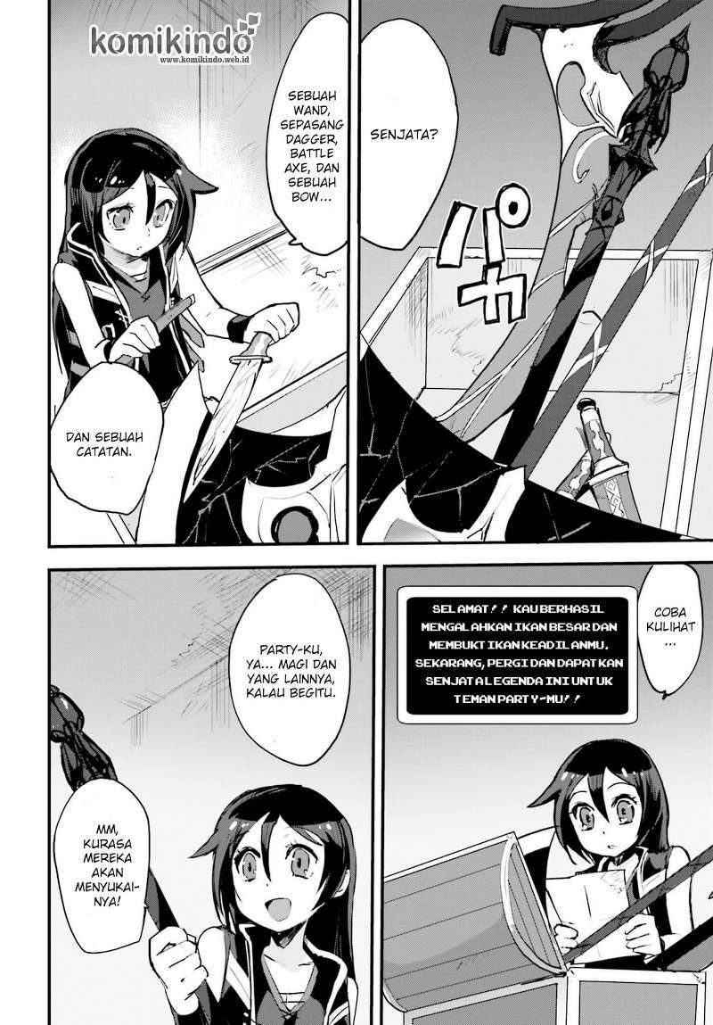 Only Sense Online Chapter 15 Gambar 17