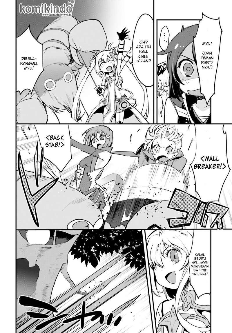 Only Sense Online Chapter 15 Gambar 21