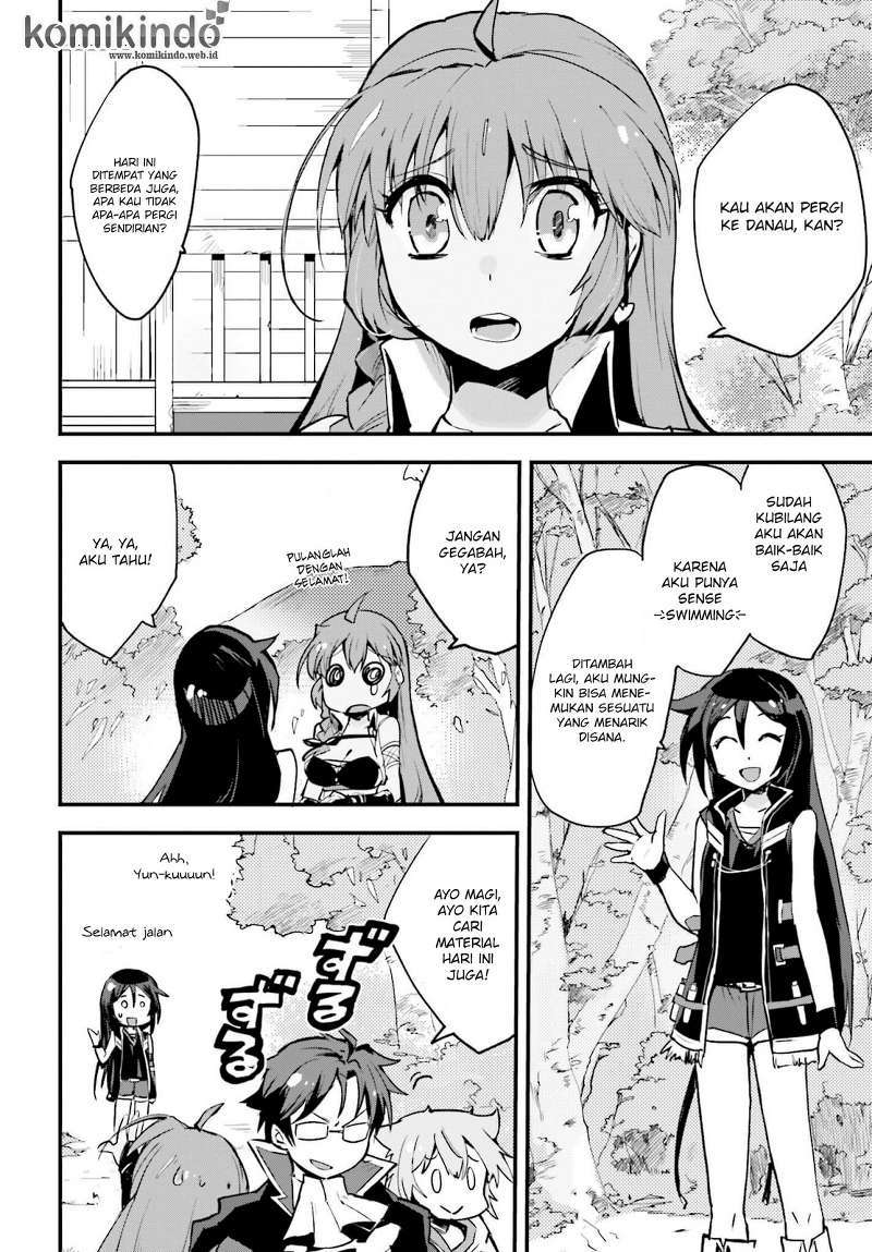 Only Sense Online Chapter 15 Gambar 3