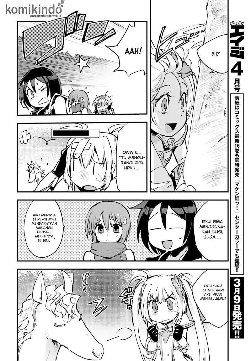 Only Sense Online Chapter 15 Gambar 33