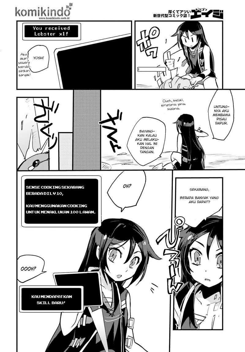 Only Sense Online Chapter 15 Gambar 7