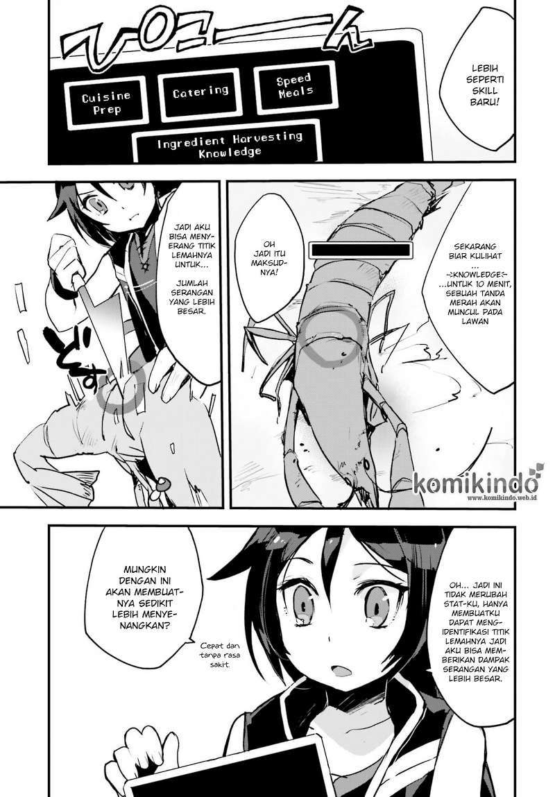 Only Sense Online Chapter 15 Gambar 8