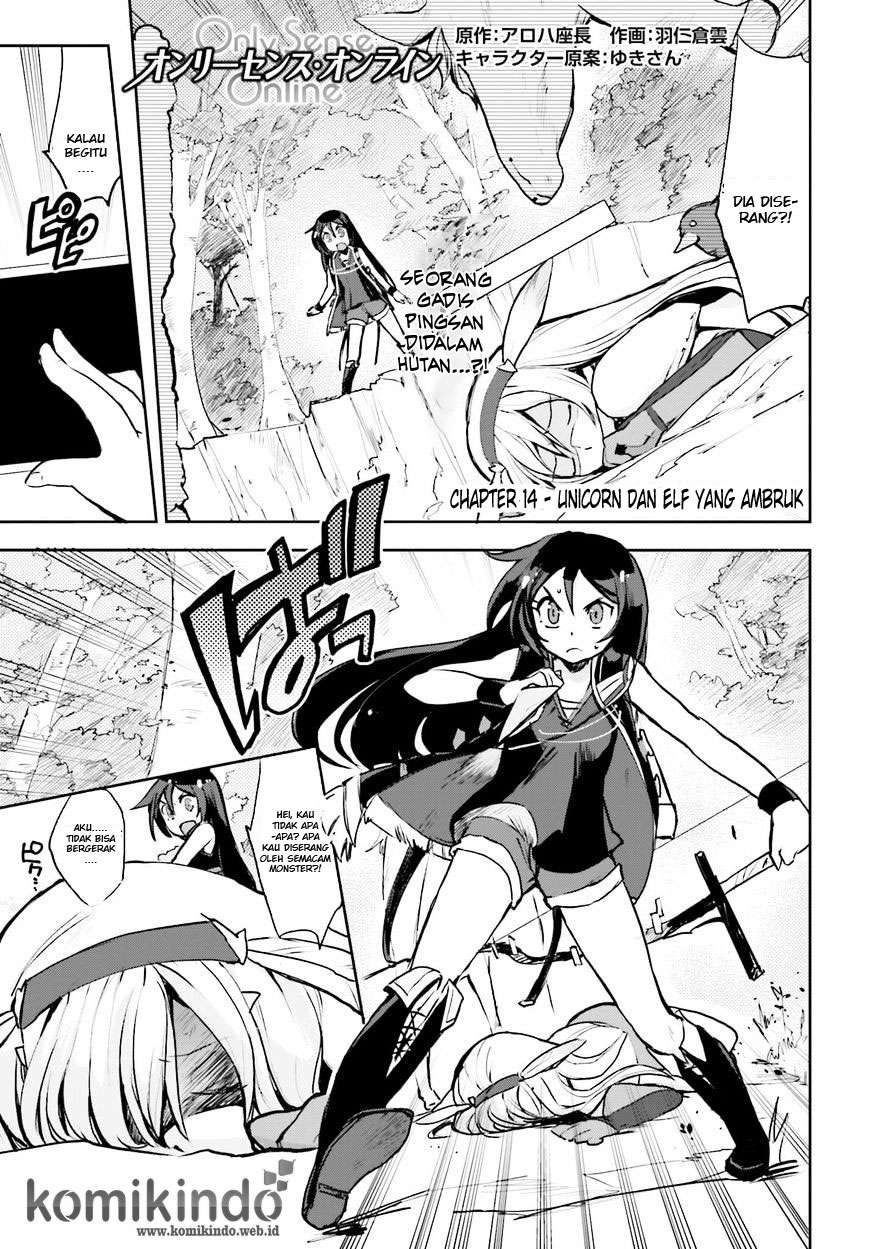 Baca Only Sense Online Chapter 14 Gambar 2