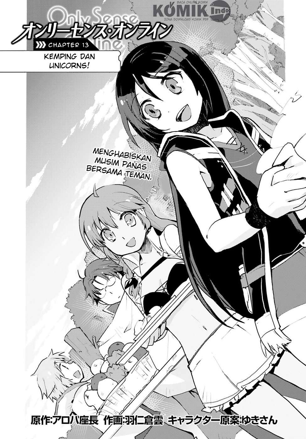 Baca  Only Sense Online Chapter 13 Gambar 2