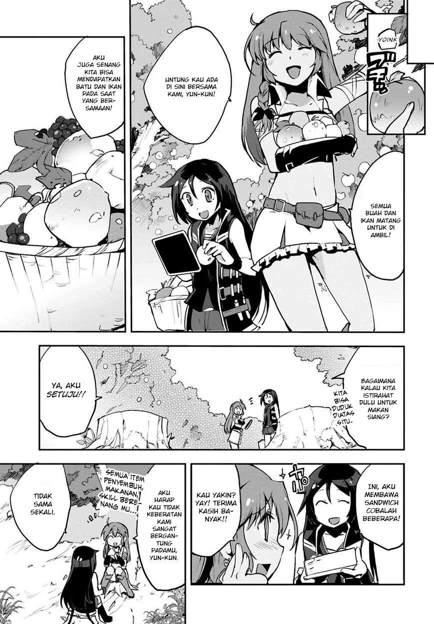 Only Sense Online Chapter 12 Gambar 24