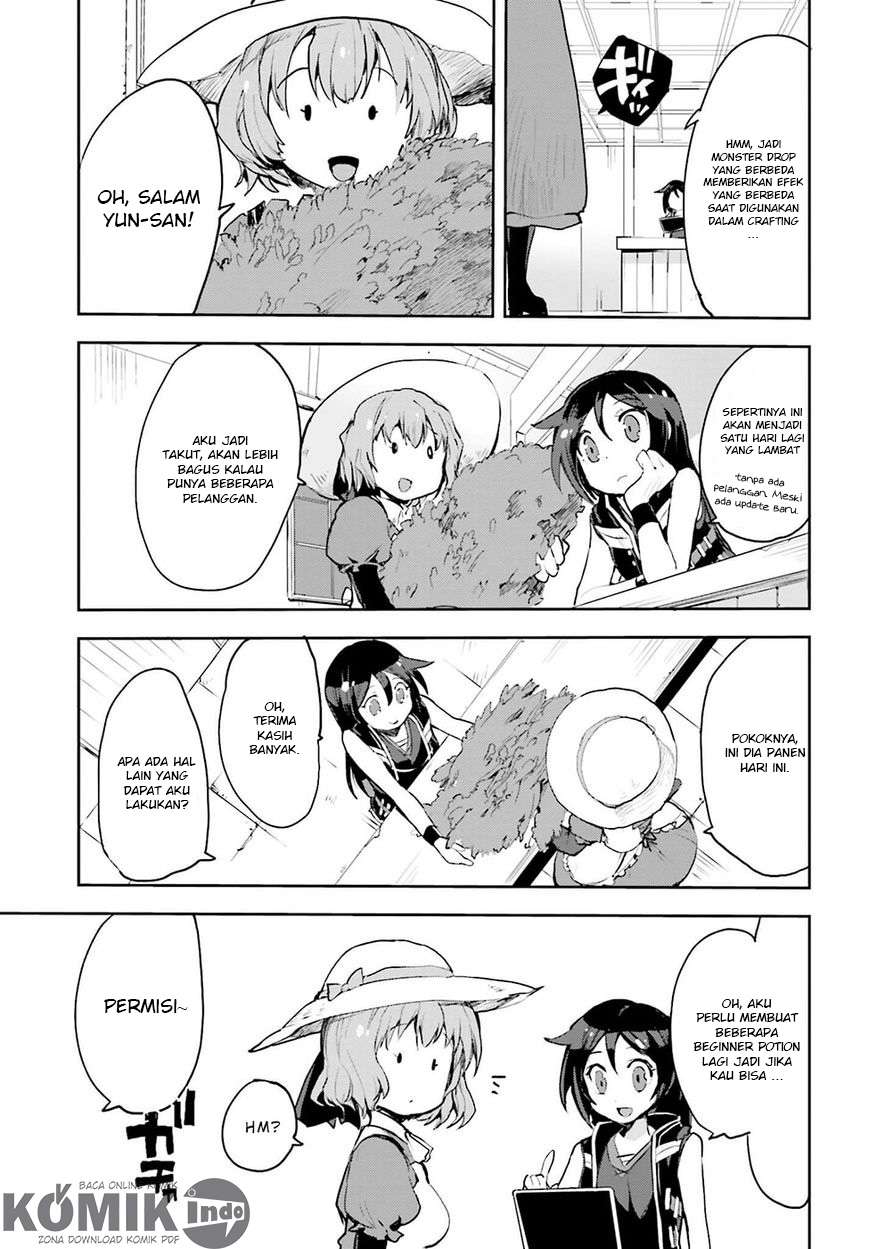 Only Sense Online Chapter 11 Gambar 12