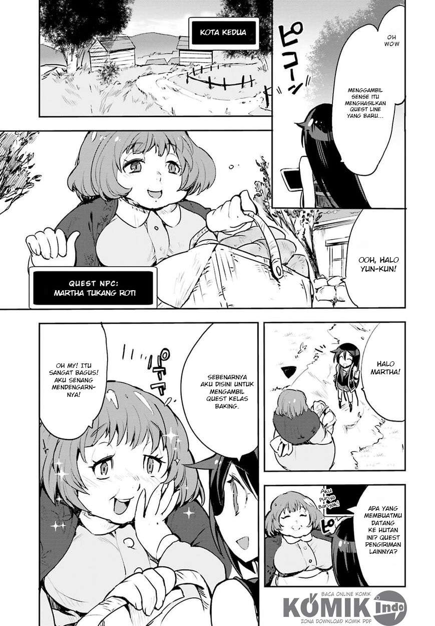 Only Sense Online Chapter 11 Gambar 20