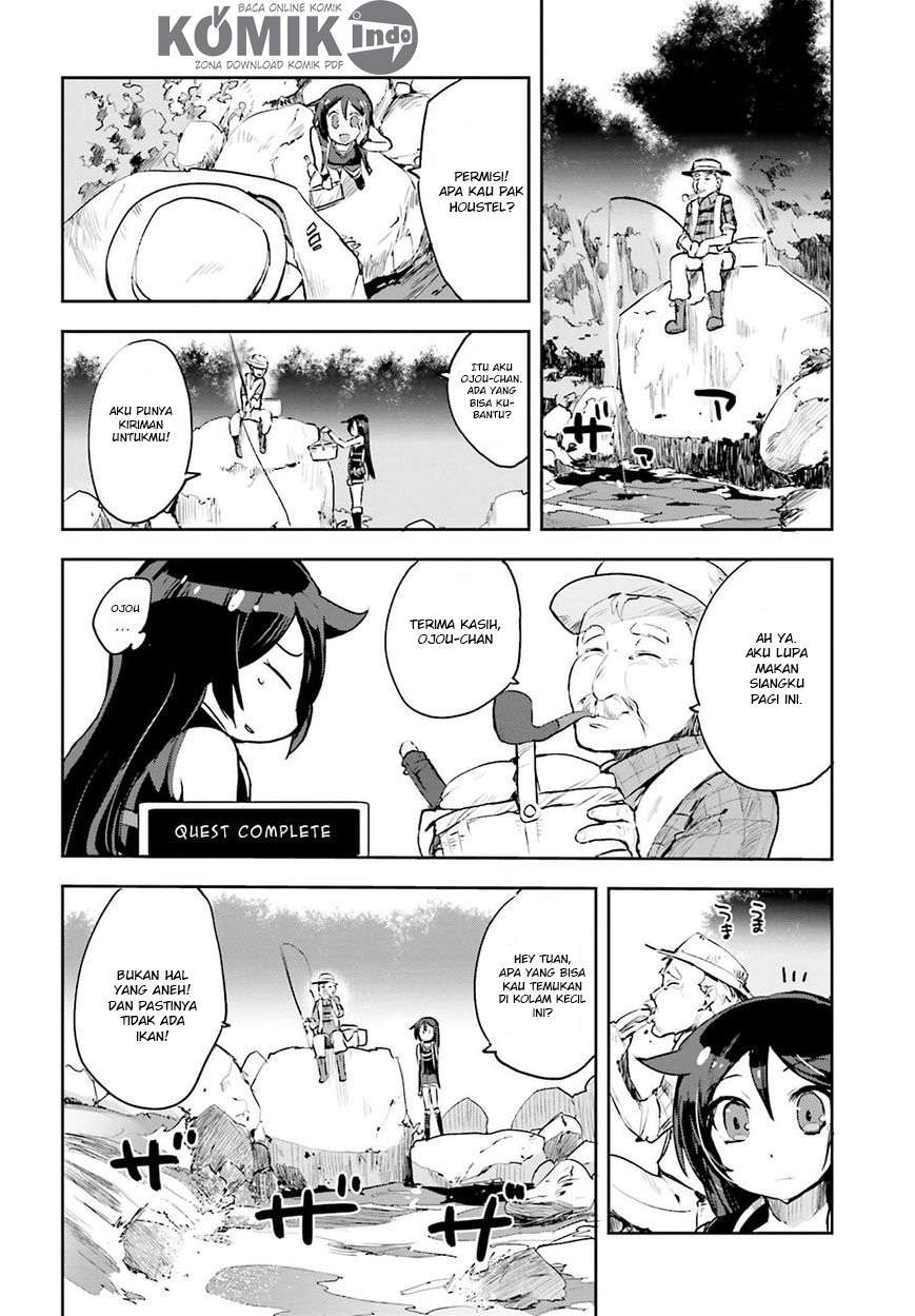 Only Sense Online Chapter 11 Gambar 25