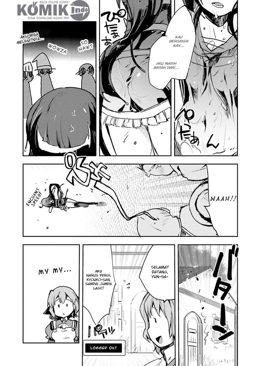 Only Sense Online Chapter 11 Gambar 30