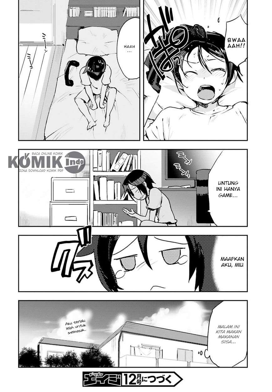 Only Sense Online Chapter 11 Gambar 31