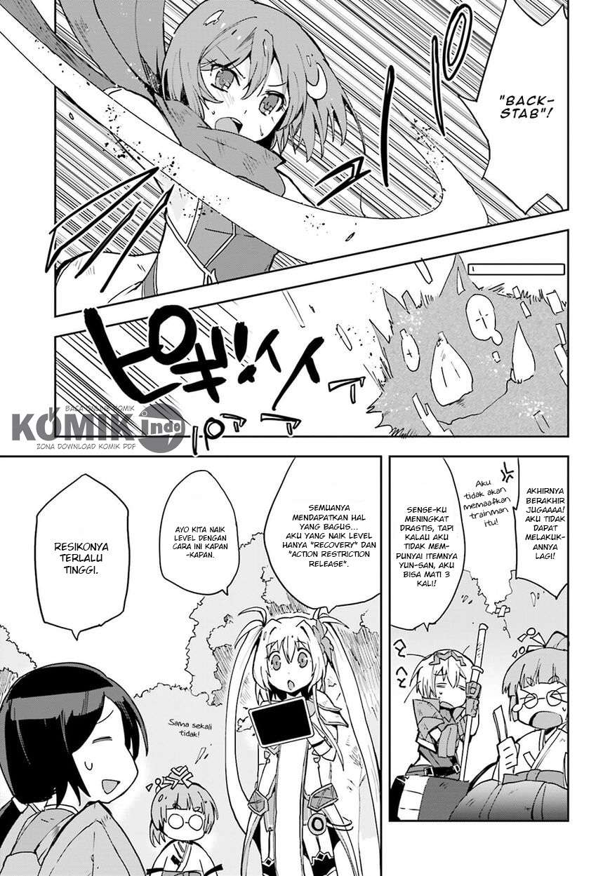 Only Sense Online Chapter 10 Gambar 16