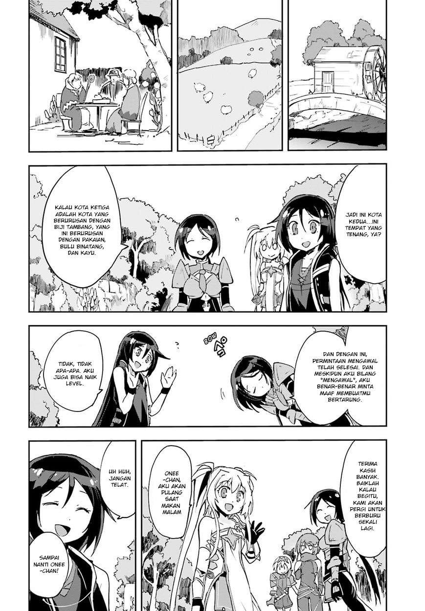 Only Sense Online Chapter 10 Gambar 23