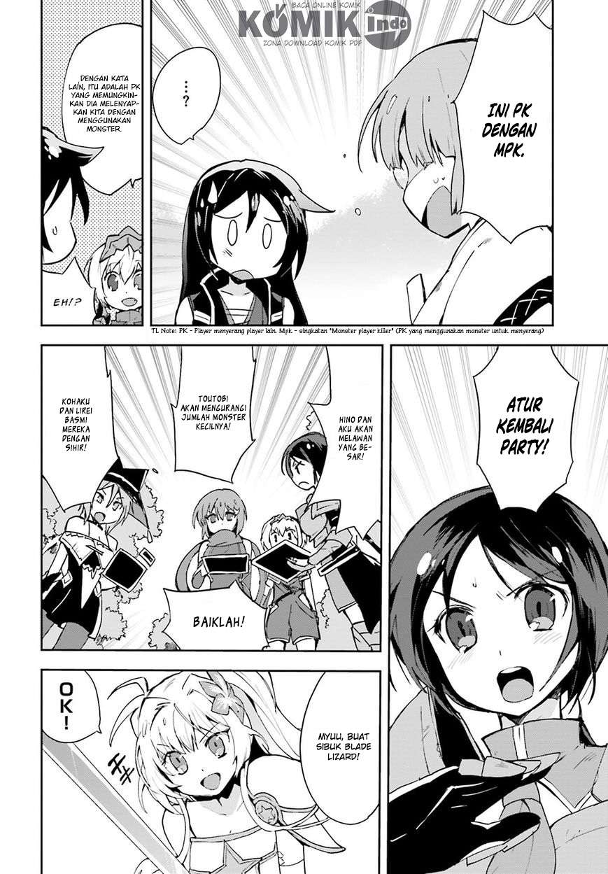 Only Sense Online Chapter 10 Gambar 3