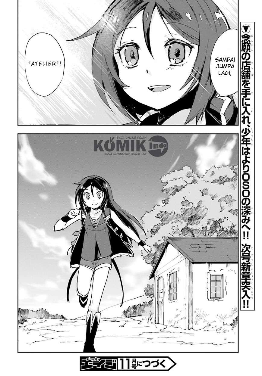 Only Sense Online Chapter 10 Gambar 31