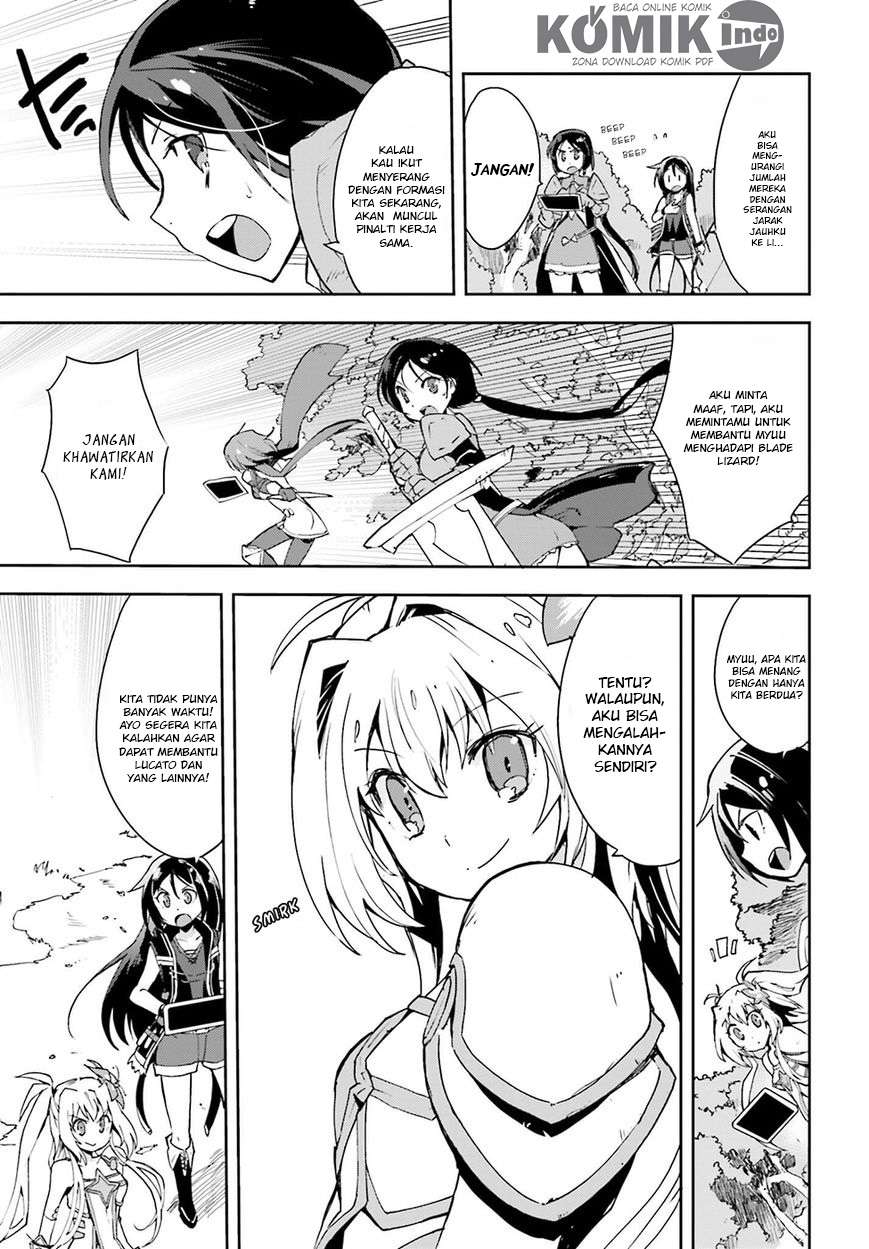 Only Sense Online Chapter 10 Gambar 4