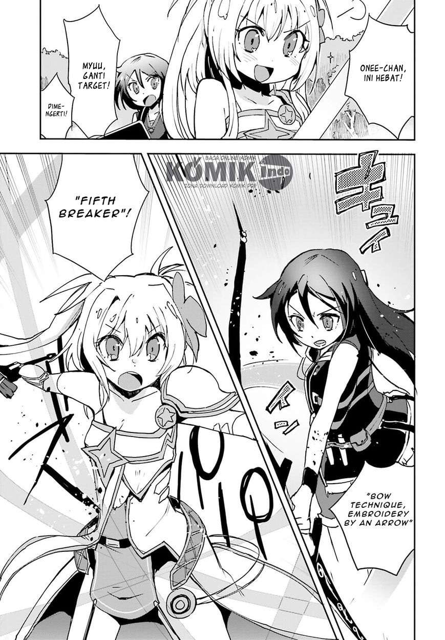 Only Sense Online Chapter 10 Gambar 6