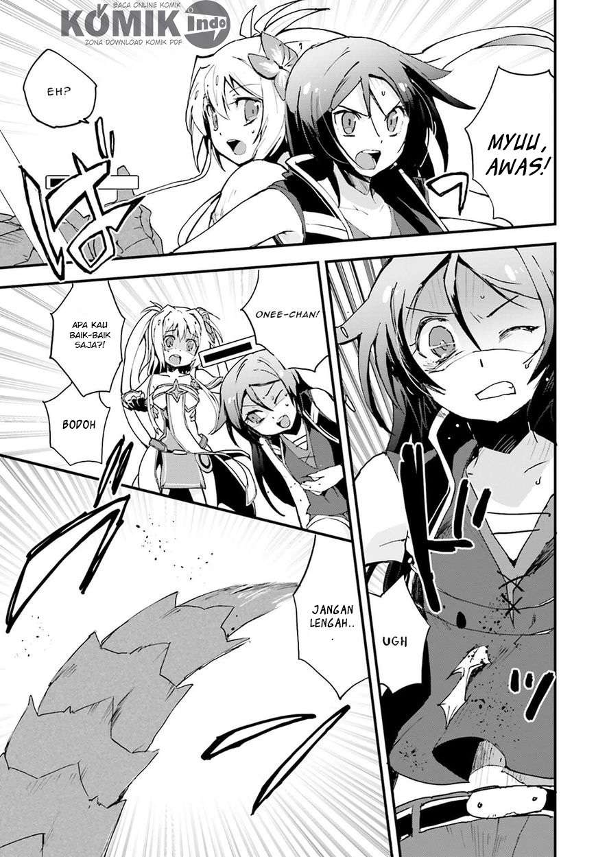 Only Sense Online Chapter 10 Gambar 8