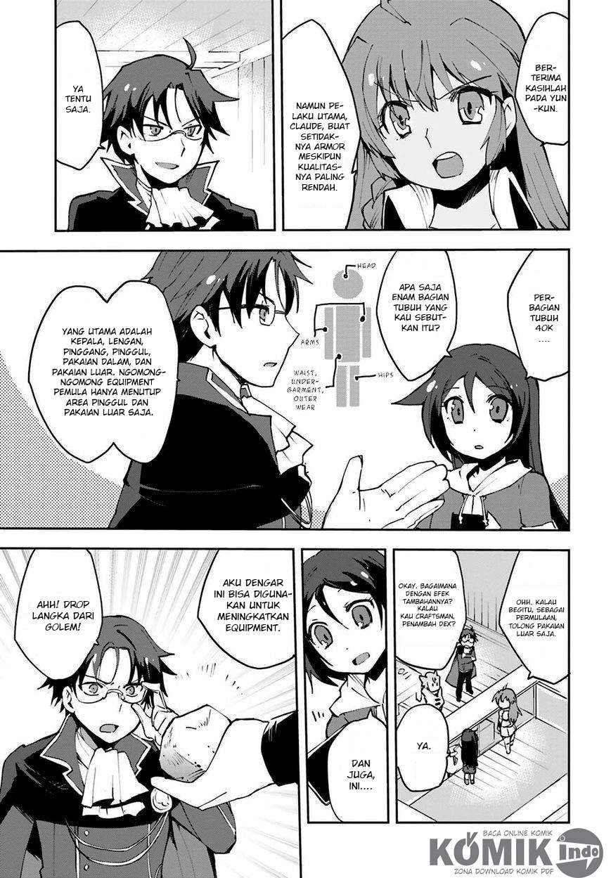 Only Sense Online Chapter 7 Gambar 14