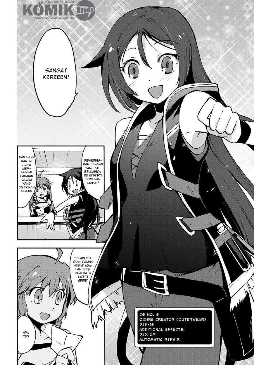 Only Sense Online Chapter 7 Gambar 17