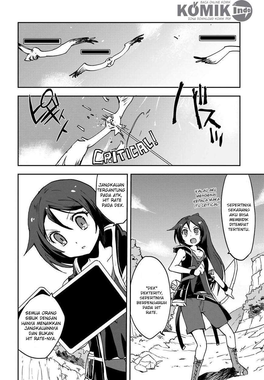 Only Sense Online Chapter 7 Gambar 21