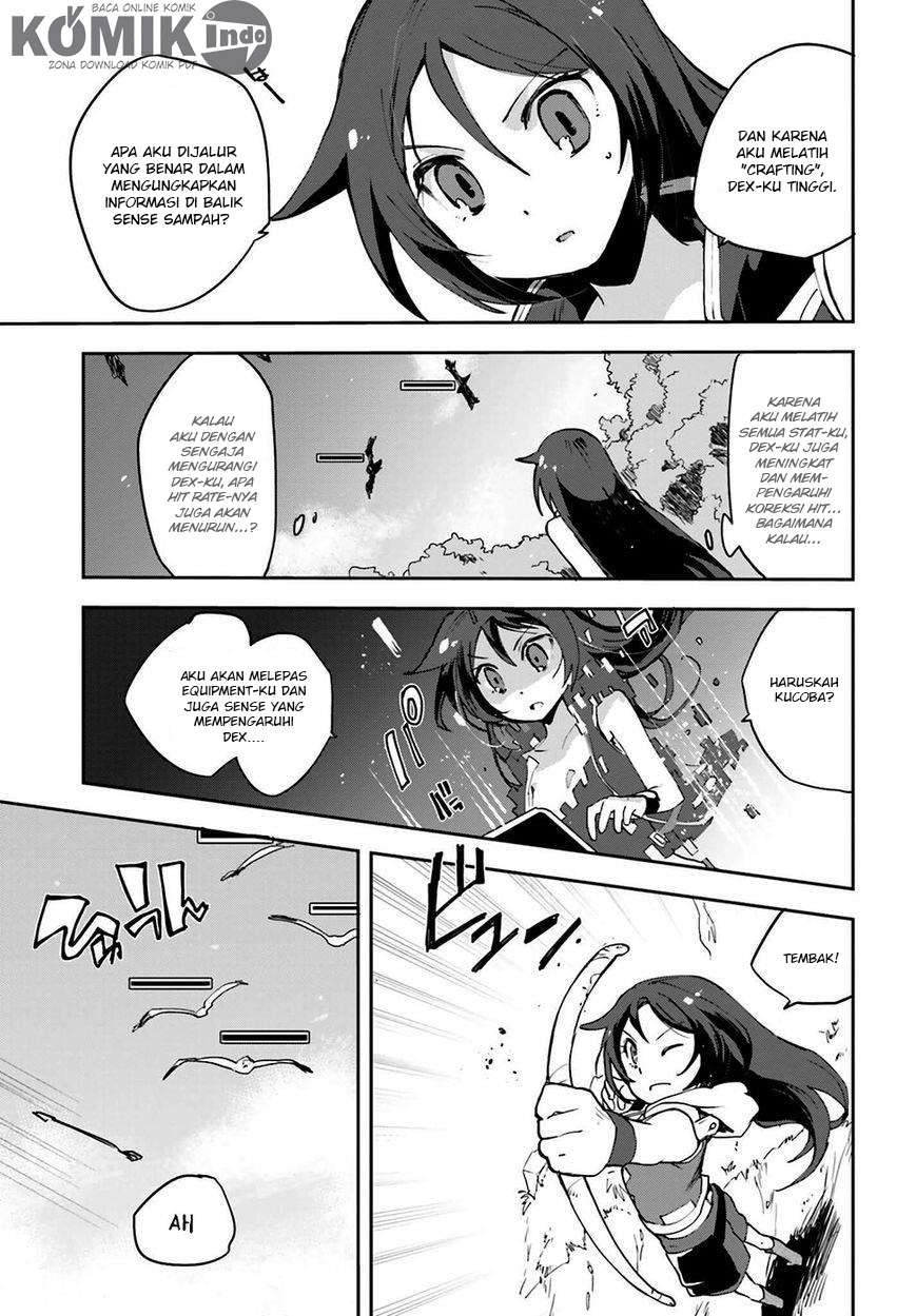 Only Sense Online Chapter 7 Gambar 22