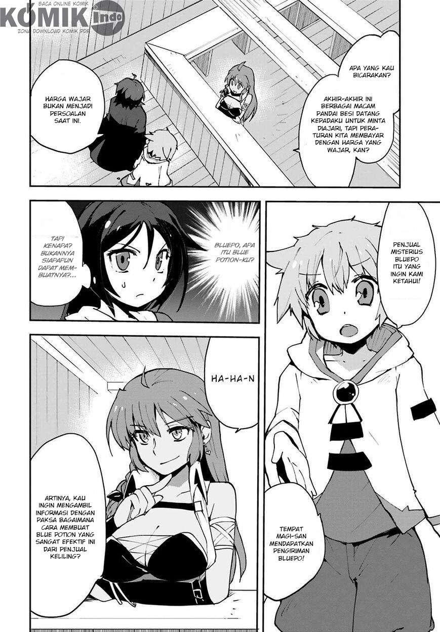 Only Sense Online Chapter 7 Gambar 3