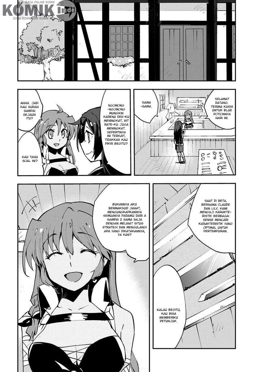 Only Sense Online Chapter 7 Gambar 31