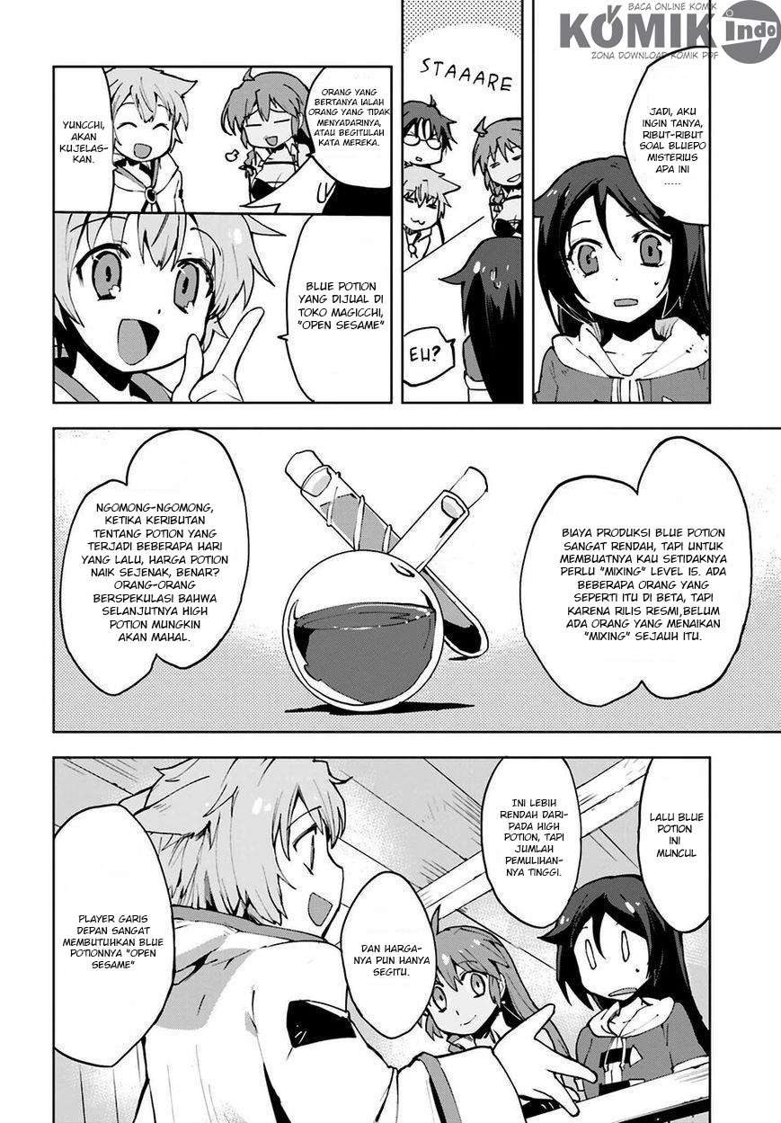 Only Sense Online Chapter 7 Gambar 9