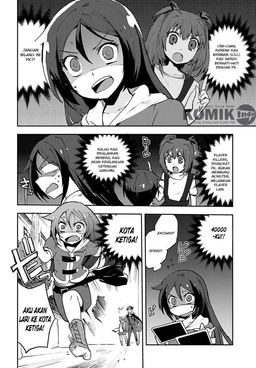 Only Sense Online Chapter 6 Gambar 15