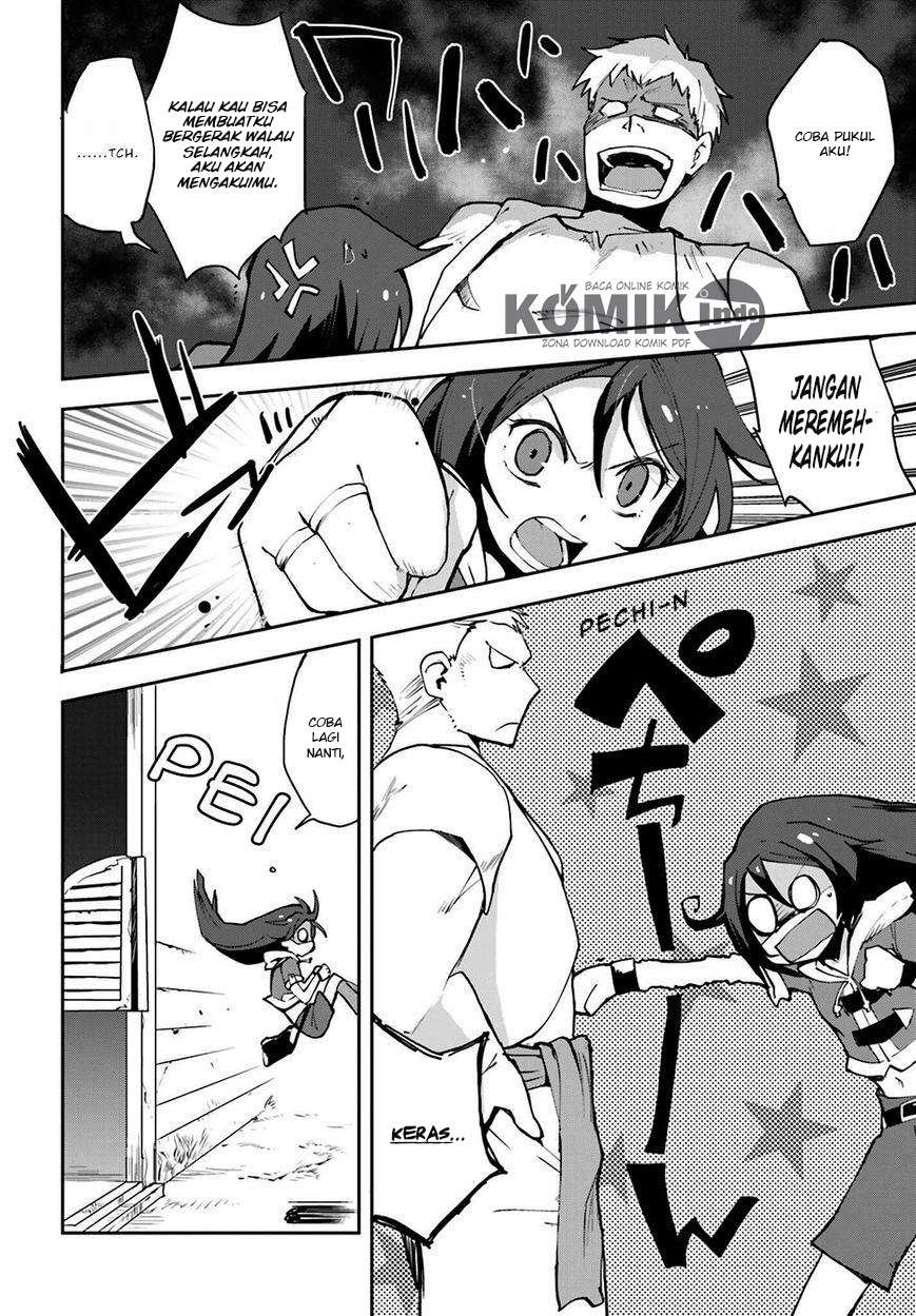 Only Sense Online Chapter 6 Gambar 7