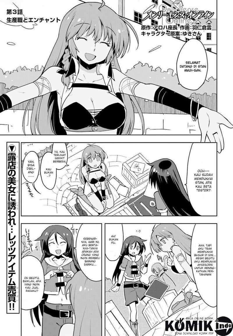 Baca  Only Sense Online Chapter 3 Gambar 2