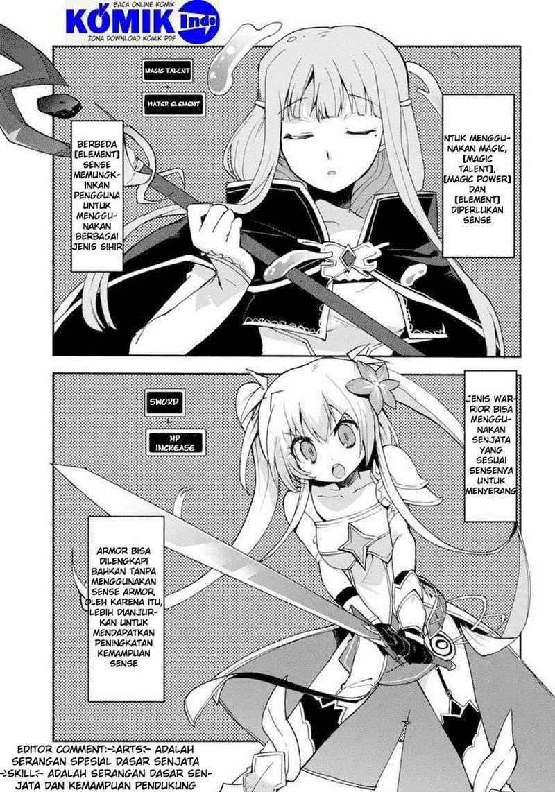 Only Sense Online Chapter 1 Gambar 11