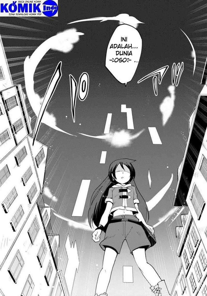 Only Sense Online Chapter 1 Gambar 15