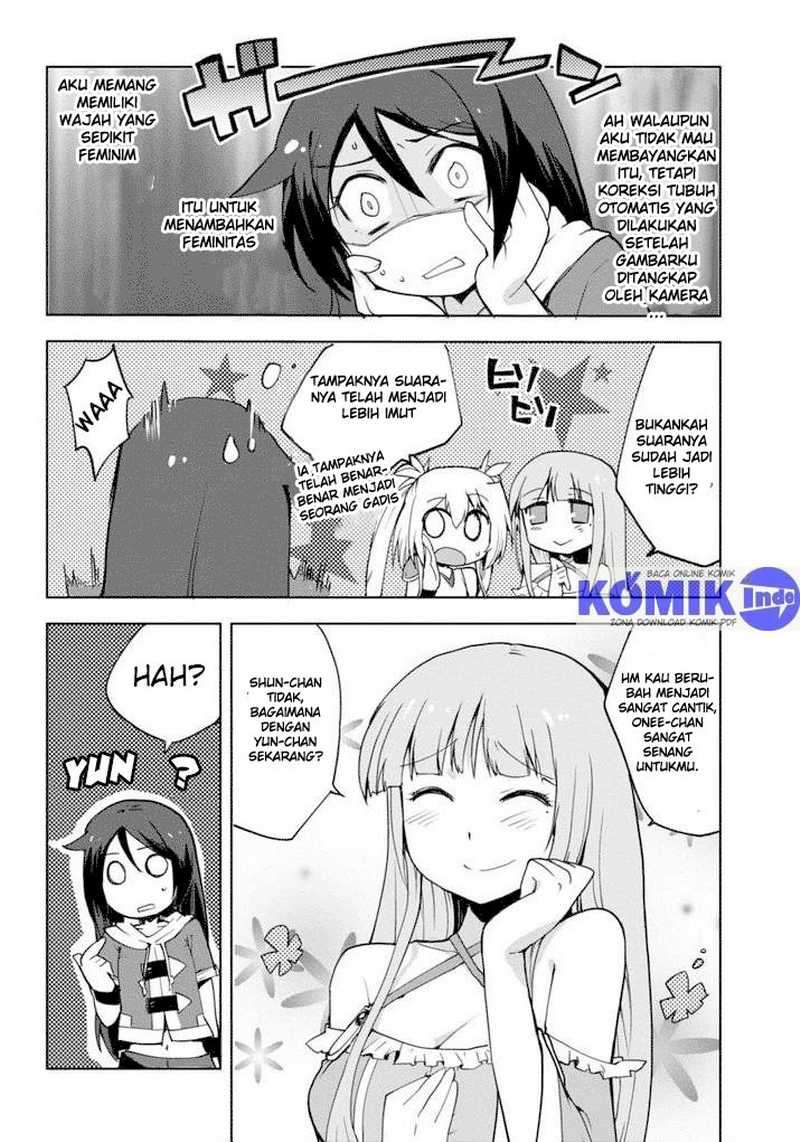 Only Sense Online Chapter 1 Gambar 20