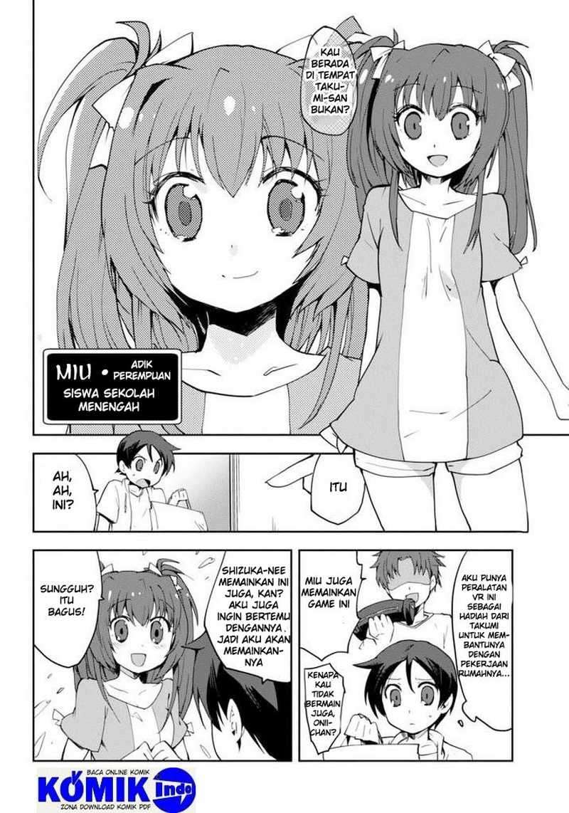 Only Sense Online Chapter 1 Gambar 7